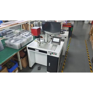 Shenzhen Baike Hongyun Technology Co., Ltd. Supplier Evaluation