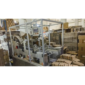 Hangzhou Clean Pco Technology Co., Ltd. Supplier Evaluation