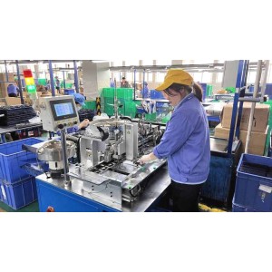 Zhuhai Ninestar Information Technology Co., Ltd. Supplier Evaluation