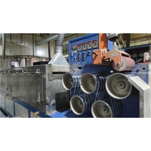 Xinxiang Yongsheng Packaging Materials Technology Co., Ltd. Supplier Evaluation