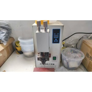 Shenzhen Xiaohongbao Technology Co., Ltd. Supplier Evaluation