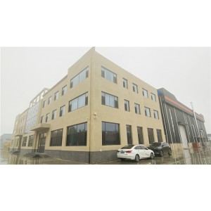 Hebei Spt Seals Technology Co., Ltd. Supplier Evaluation