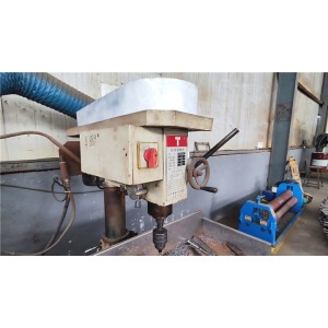 Shandong Howo Engineering Machinery Co., Ltd. Supplier Evaluation