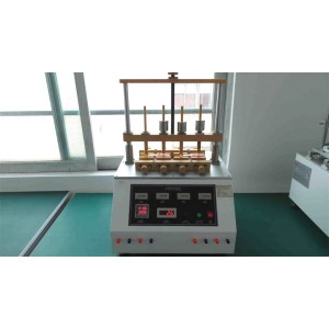 Shenzhen Wochuan Electronic Co., Ltd. Supplier Evaluation
