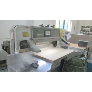 Shantou Chaoyang Heping Chimi Stationery Factory Supplier Evaluation