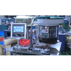 Dongguan Andu Electronics Co., Ltd. Supplier Evaluation