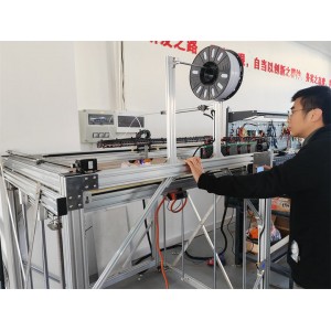Chongrui Tech (Fujian) Co., Ltd. Supplier Evaluation