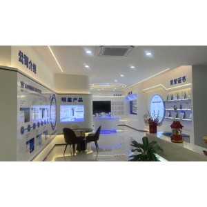 Shenzhen Wochuan Electronic Co., Ltd. Supplier Evaluation