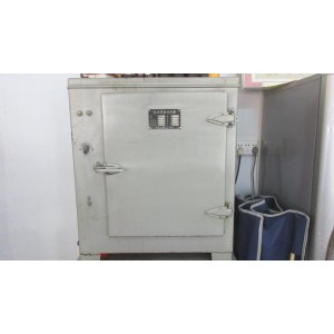 Henan Yulin Edu. Project Co., Ltd. Supplier Evaluation