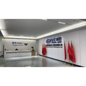 Junhong Electronic & Technology (Dongguan) Co., Ltd. Supplier Evaluation