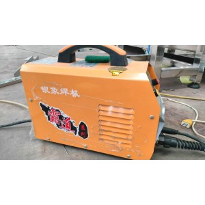 Luohe High Mechanical Equipment Co., Ltd. Supplier Evaluation