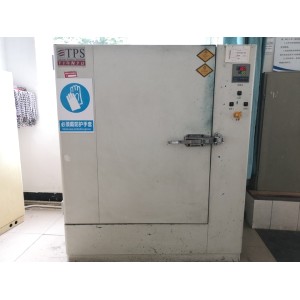 Sichuan Qixing Electronics Co., Ltd. Supplier Evaluation