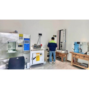 Guangdong Engineering Plastics Industries (Group) Co., Ltd. Supplier Evaluation