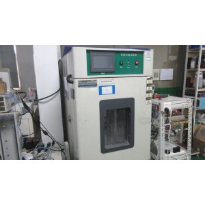 Dongguan Jinwenhua Digital Technology Co., Ltd. Supplier Evaluation
