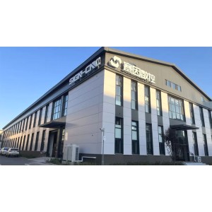Shandong Acetech Intelligent Equipment Co., Ltd. Supplier Evaluation