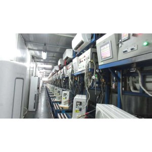 Ningbo Airbrisk Technology Co., Ltd. Supplier Evaluation