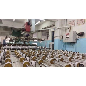 Guangning Ocean Group New-Style Wrapper Co., Ltd. Supplier Evaluation