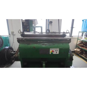 Dongguan Sengtor Plastics Products Co., Ltd. Supplier Evaluation