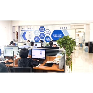 Xiongxian Kaixin Cap Co., Ltd. Supplier Evaluation