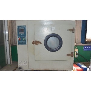 Hebei Minmetals Co. Ltd. Supplier Evaluation