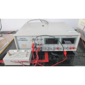 Zhongshan Huishine Pcba Co., Ltd. Supplier Evaluation
