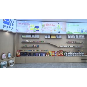 Hebei Baiyun Daily Chemical Co., Ltd. Supplier Evaluation