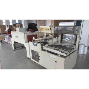 Zhangzhou Bonmo Industry Co., Ltd. Supplier Evaluation