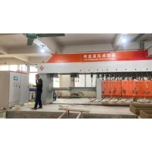 Guang Dong Palici Sanitary Wares Technology Co., Ltd. Supplier Evaluation