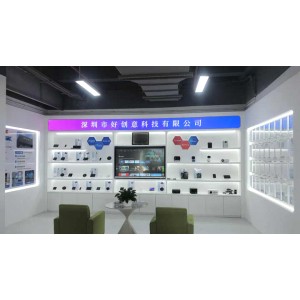 Shenzhen Haochuangyi Technology Co., Ltd. Supplier Evaluation
