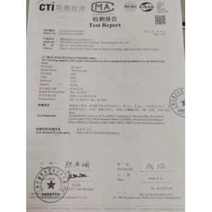 Zhejiang Baxin Electronic Technology Co.,Ltd Supplier Evaluation