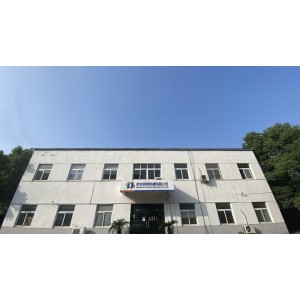 Hangzhou Nuohua Machinery Co., Ltd. Supplier Evaluation