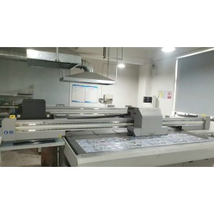 Hangzhou Aoyu Import And Export Co., Ltd. Supplier Evaluation