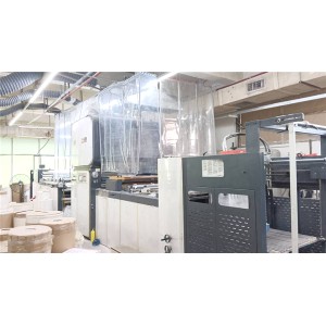 Shenzhen Jinlicai Printing Co., Ltd. Supplier Evaluation