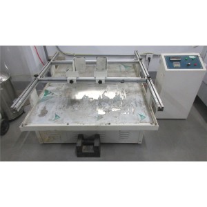 Imachine (Xiamen) Intelligent Devices Co., Ltd. Supplier Evaluation