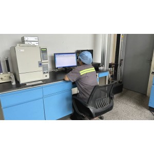 Zhejiang Zhanyu New Materials Co., Ltd. Supplier Evaluation