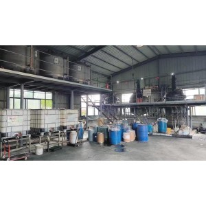 Linyi Shengjian Industry & Trade Co., Ltd. Supplier Evaluation