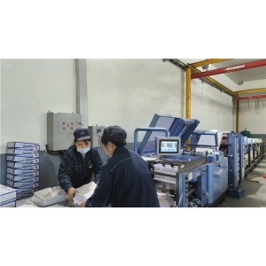 Henan Nanbei Paper Co., Ltd. Supplier Evaluation
