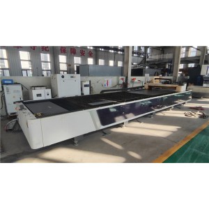 Maite Elevator (Shandong) Co., Ltd. Supplier Evaluation