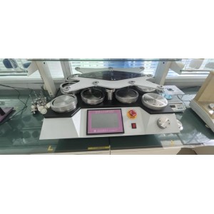 Shandong Xingdi New Material Co., Ltd. Supplier Evaluation