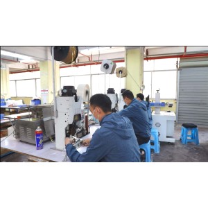 Shenzhen Xinrui Electric Heating Technology Co., Ltd. Supplier Evaluation