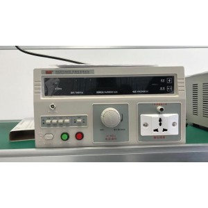 Shenzhen Holsomed Health & Medical Co., Ltd. Supplier Evaluation