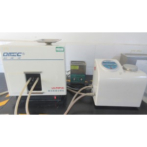 Shandong Useen Calcium Co., Ltd. Supplier Evaluation