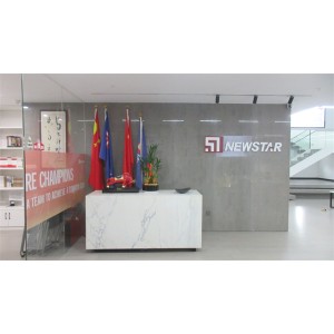 Newstar (Quanzhou) Industrial Co., Ltd. Supplier Evaluation