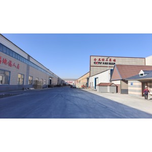 Dezhou Owens New Building Materials Co., Ltd. Supplier Evaluation