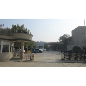 Zhejiang Huaxiajie Macromolecule Building Material Co., Ltd. Supplier Evaluation