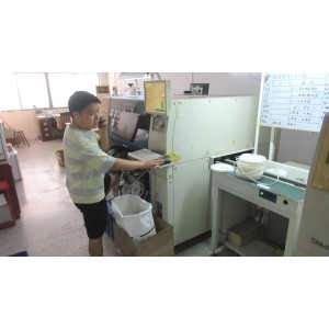 Yiwu Luckarm Technology Co., Ltd. Supplier Evaluation