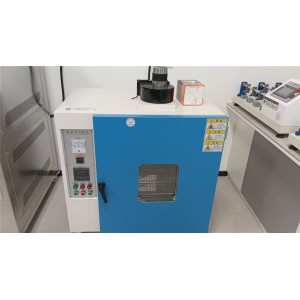 Chengyuan Technology (Jiangxi) Co., Ltd. Supplier Evaluation