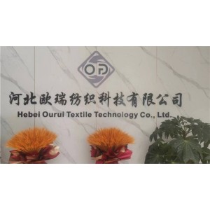 Hebei Ourui Textile Technology Co., Ltd. Supplier Evaluation