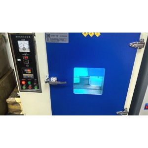 Xksign Co., Limited Supplier Evaluation