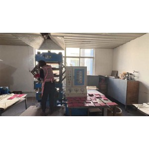 Yangzhou Boli Sporting Goods Co., Ltd. Supplier Evaluation